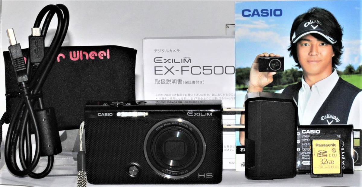 カシオ EXILIM CASIO 公式通販 EX-Z920 Yahoo!オークション 極上品