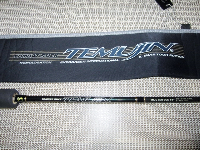 テムジン コブラ TMJC-65M SGS - 美品エバーグリーン 販売価格の低下