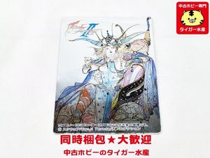 ファミコンスナックのYahoo!オークション(旧ヤフオク!)の相場・価格を