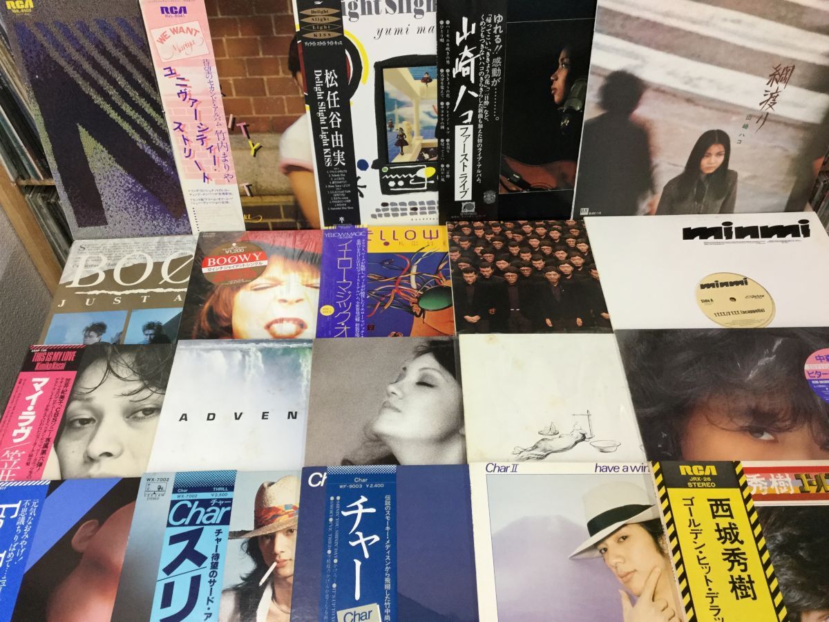 竹内まりや リクエスト & バラエティ ゴールドCDセット 竹内まりや
