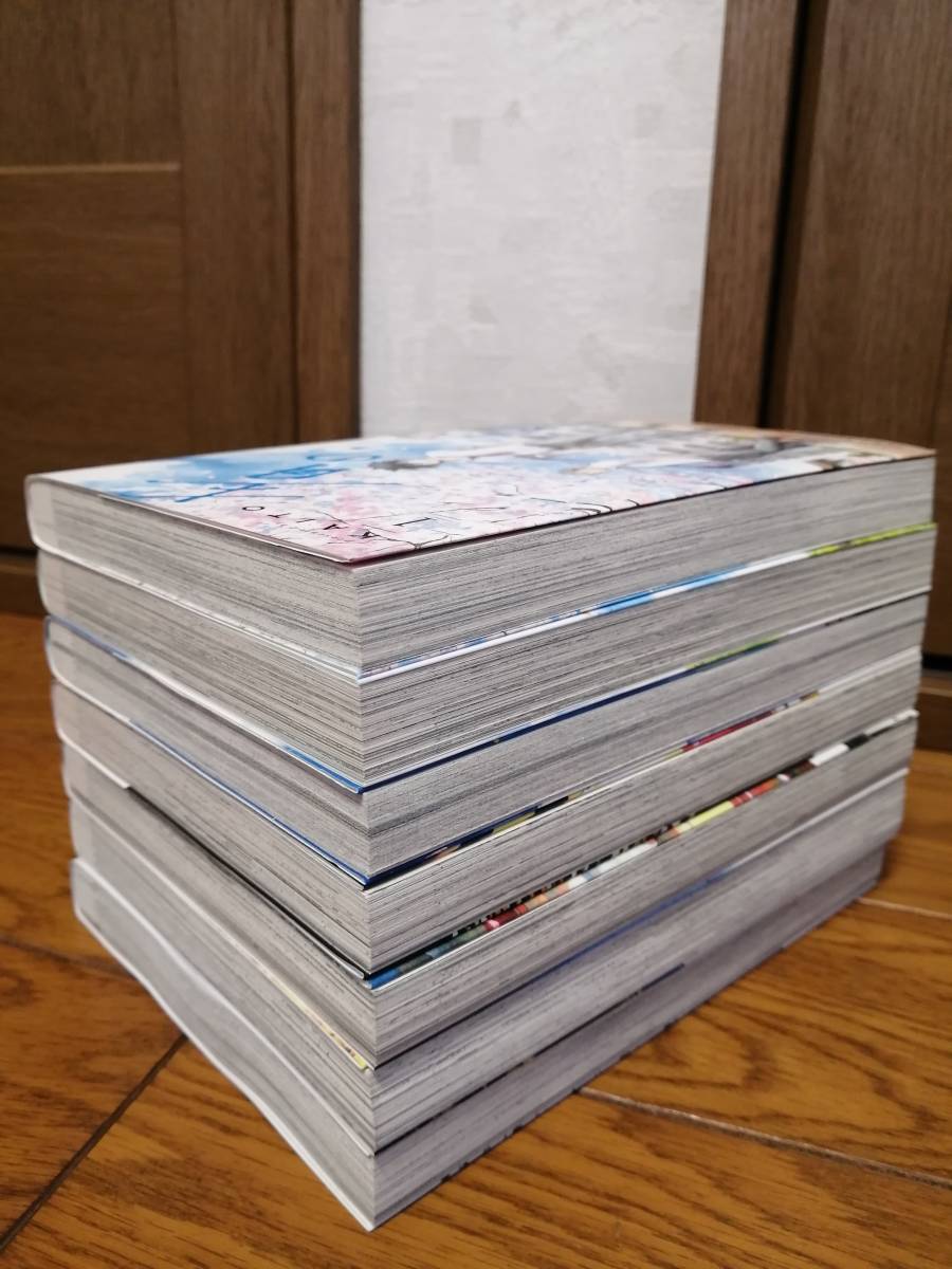 青のフラッグ 1～7巻 KAITO_3