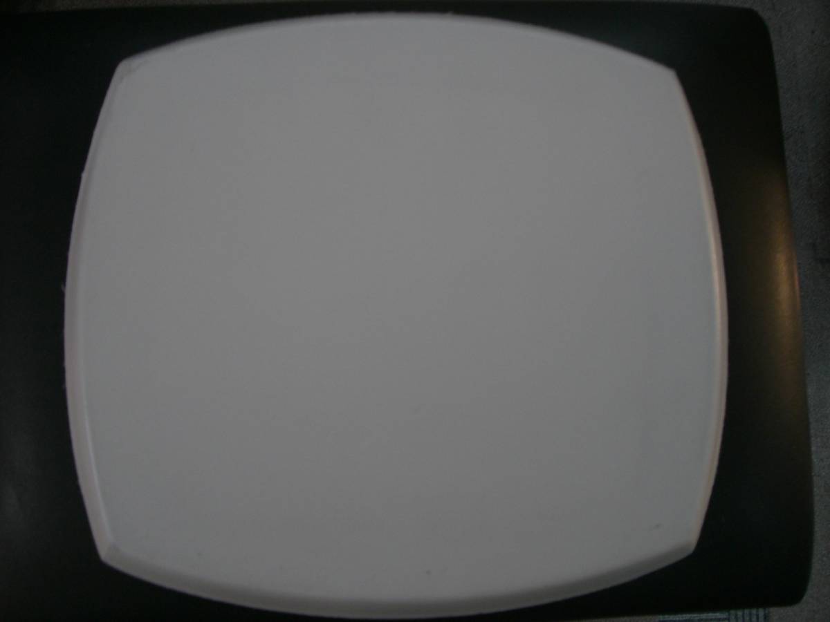 v686700506.3