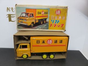 ヨネザワのYahoo!オークション(旧ヤフオク!)の相場・価格を見る｜Yahoo