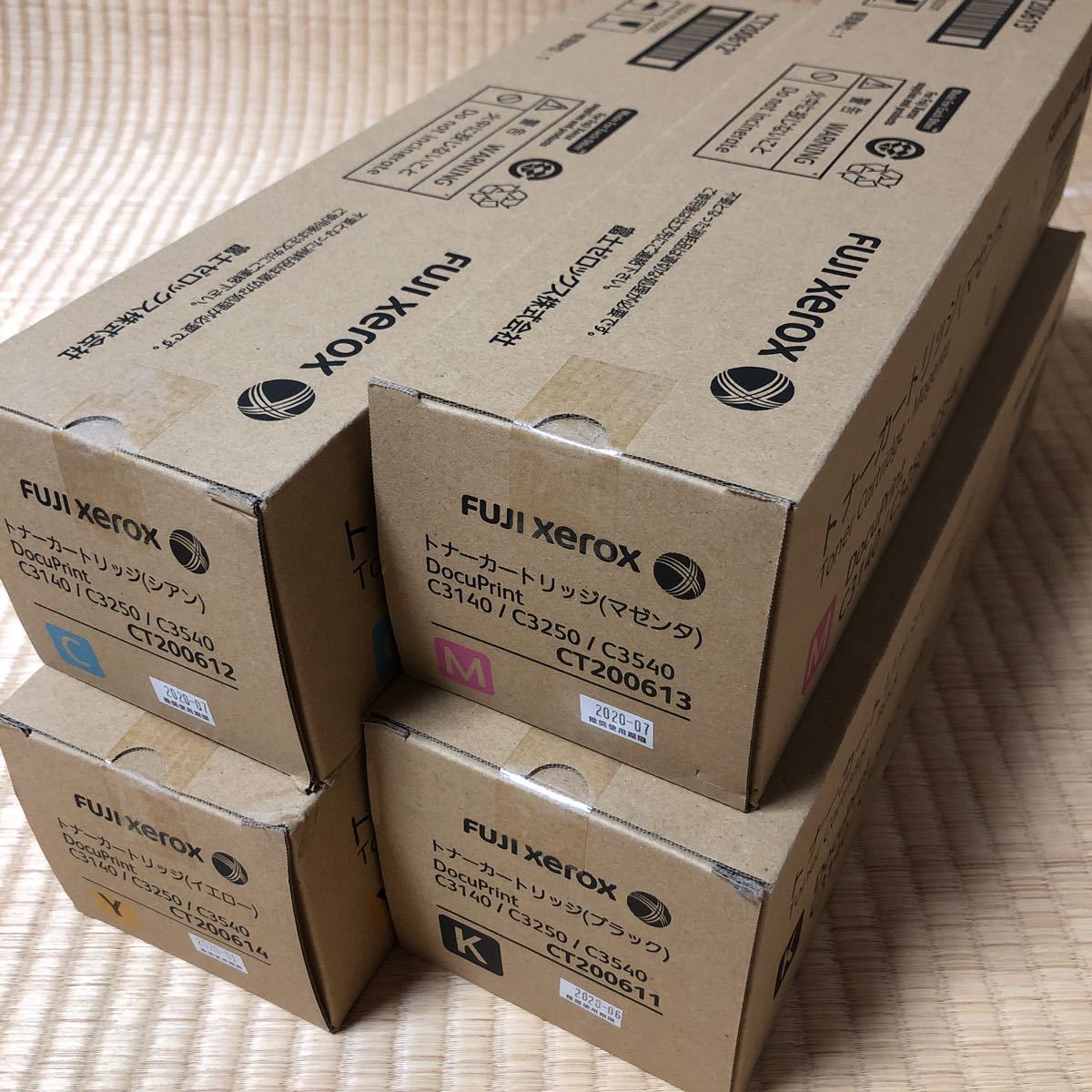 純正品 4色セット FUJI XEROX／富士ゼロックス CT202400～CT202403