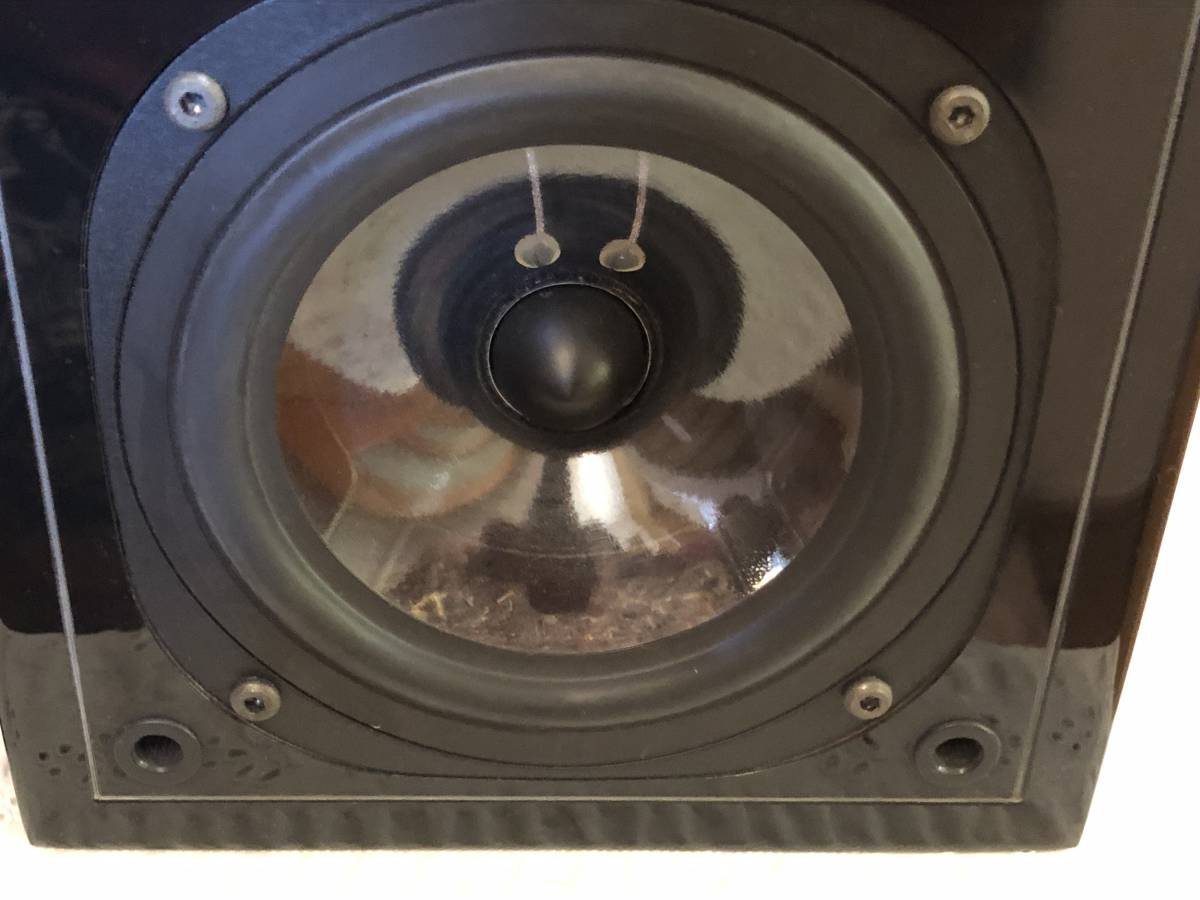 Usher - reviews: S-520 S520 SW-520 & S audio 6moons Monitors