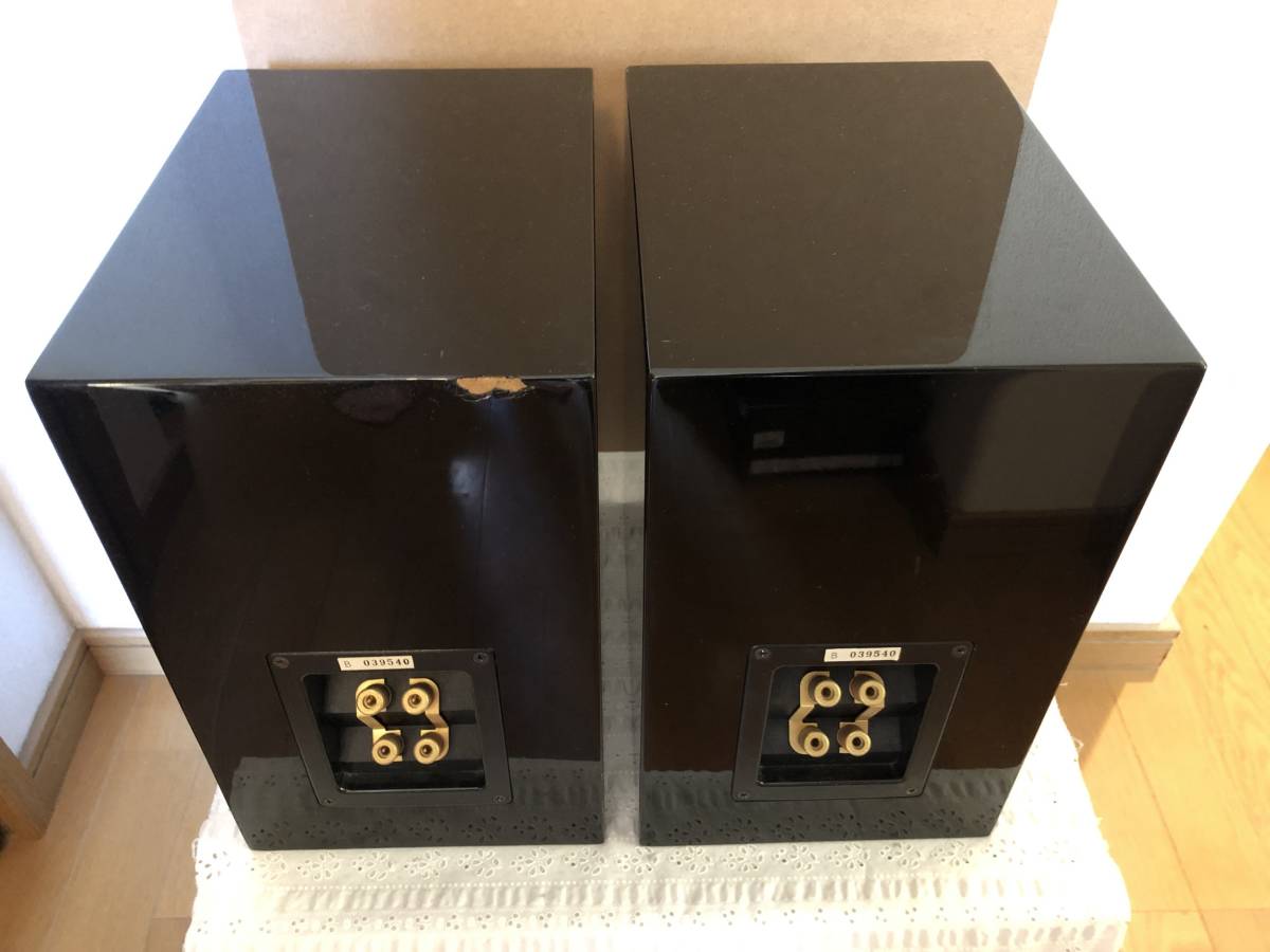 Usher - reviews: S-520 S520 SW-520 & S audio 6moons Monitors