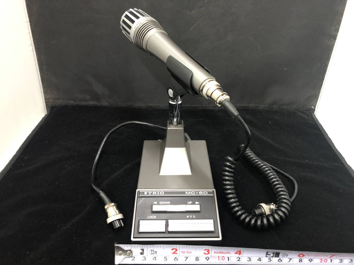 TRIO MC-60 アマチュア無線機用 スタンド型 ダイナミックマイクロホン