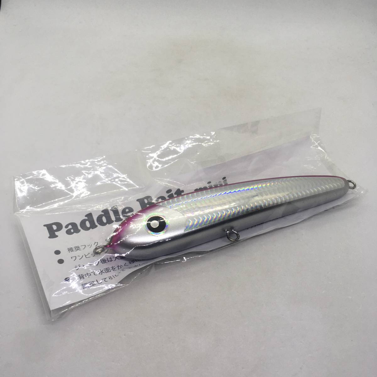 ローカルスタンダード LOCAL STANDARD(ローカルスタンダード) PaddleBait (パドルベイト)mini パドルベイト190 パドルベイト 2026年最新ローカルスタンダード ダイブベイト Bait - パドルベイトの人気アイテム ローカルスタンダード」入手困難オフショアルアーのラインナップ パドルベイトのおすすめ商品まとめ 新品未使用 (ダイブベイト)