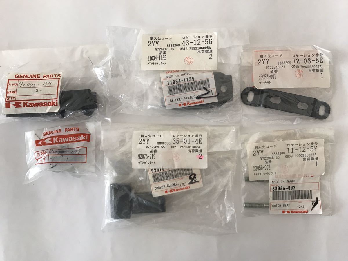 ホンダ | - CRM80⁄ホンダの新車・中古バイクを探すなら｜ウェビック