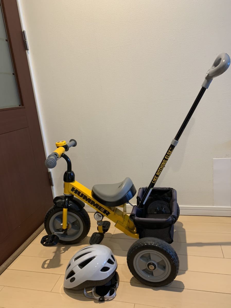 ハマー ☆トライサイクル 限定品 ヘルメット付き 三輪車 子供自転車