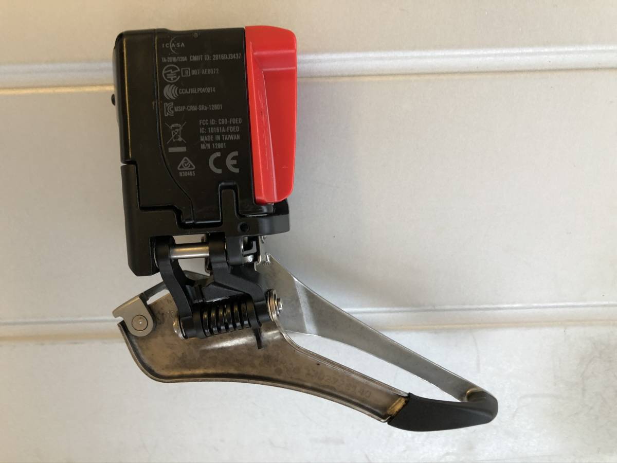 ジャンク SRAM FORCE AXS ETAP フロントディレイラー