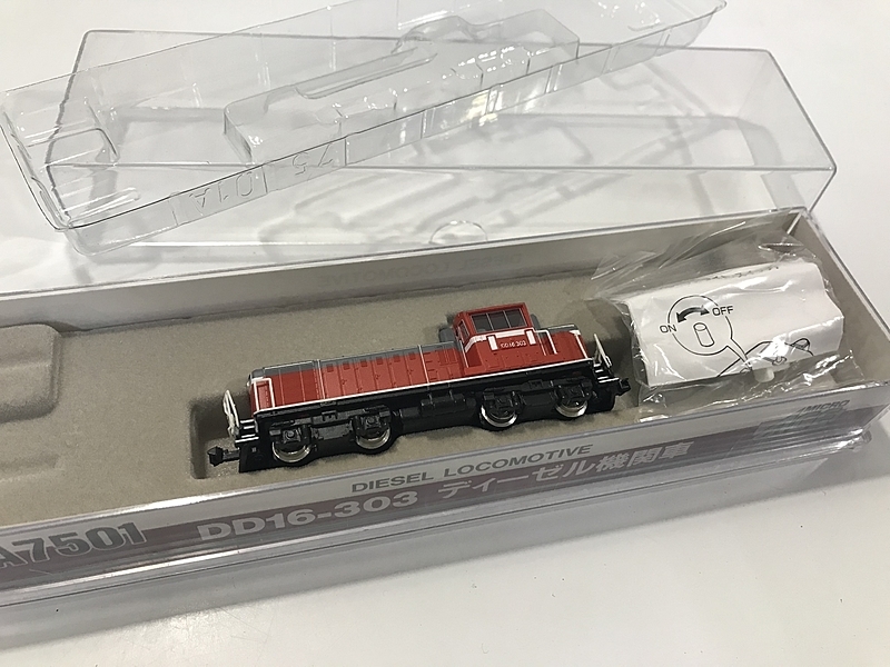 MICRO ACE A7501 DD16-303 ディーゼル機関車 Nゲージ A7501 DD16-303 マイクロエース ディーゼル機関車 MICROACE MICRO ACE