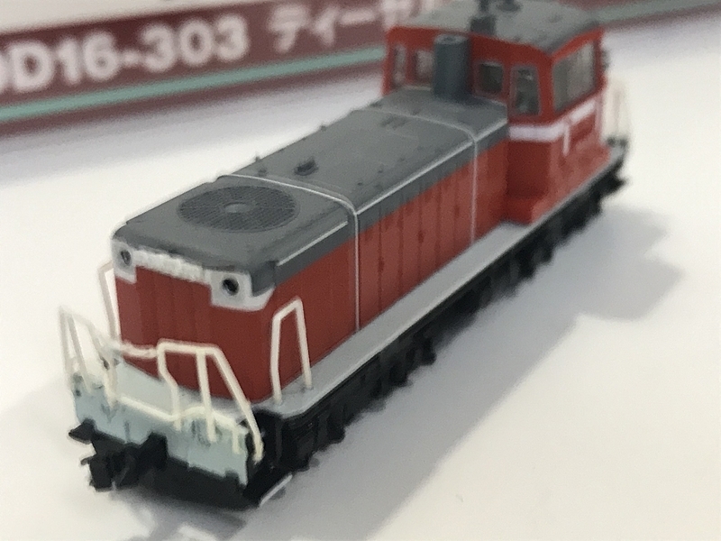 A7501 DD16-303 マイクロエース ディーゼル機関車 MICROACE MICRO ACE