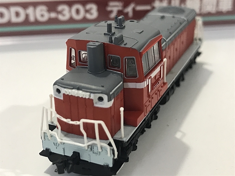 A7501 DD16-303 マイクロエース ディーゼル機関車 MICROACE MICRO ACE