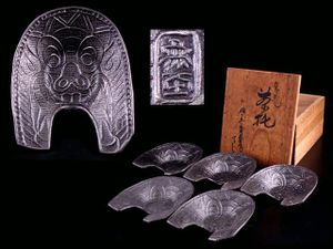 希少品【新品】【人間国宝】佐々木象堂　鬼瓦茶托 5客　黄布 木箱　年譜・パンフ付 茶】人間国宝 佐々木 象堂 写し 鬼瓦 茶托 五枚