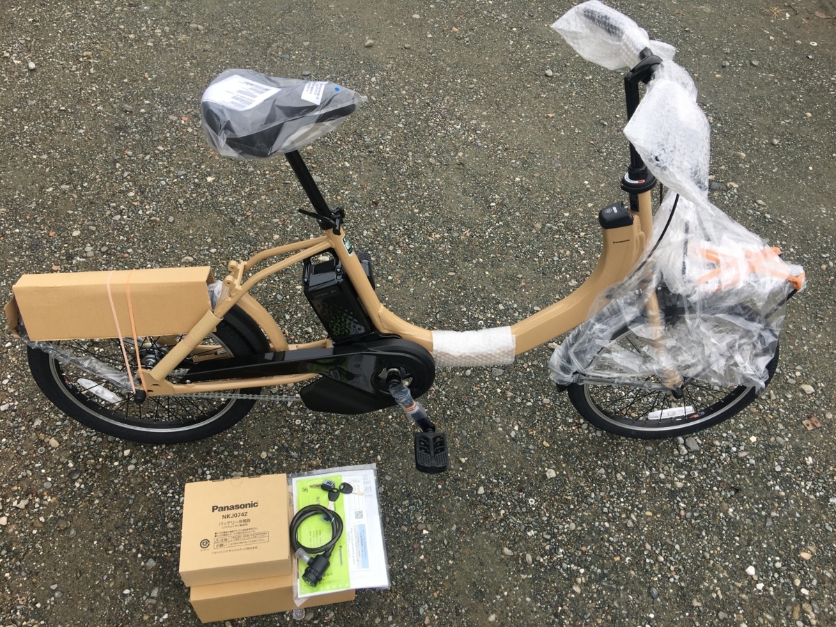 SW Panasonic 電動アシスト自転車 BE-ELSW01 Y:デザート be-elsw01の 
