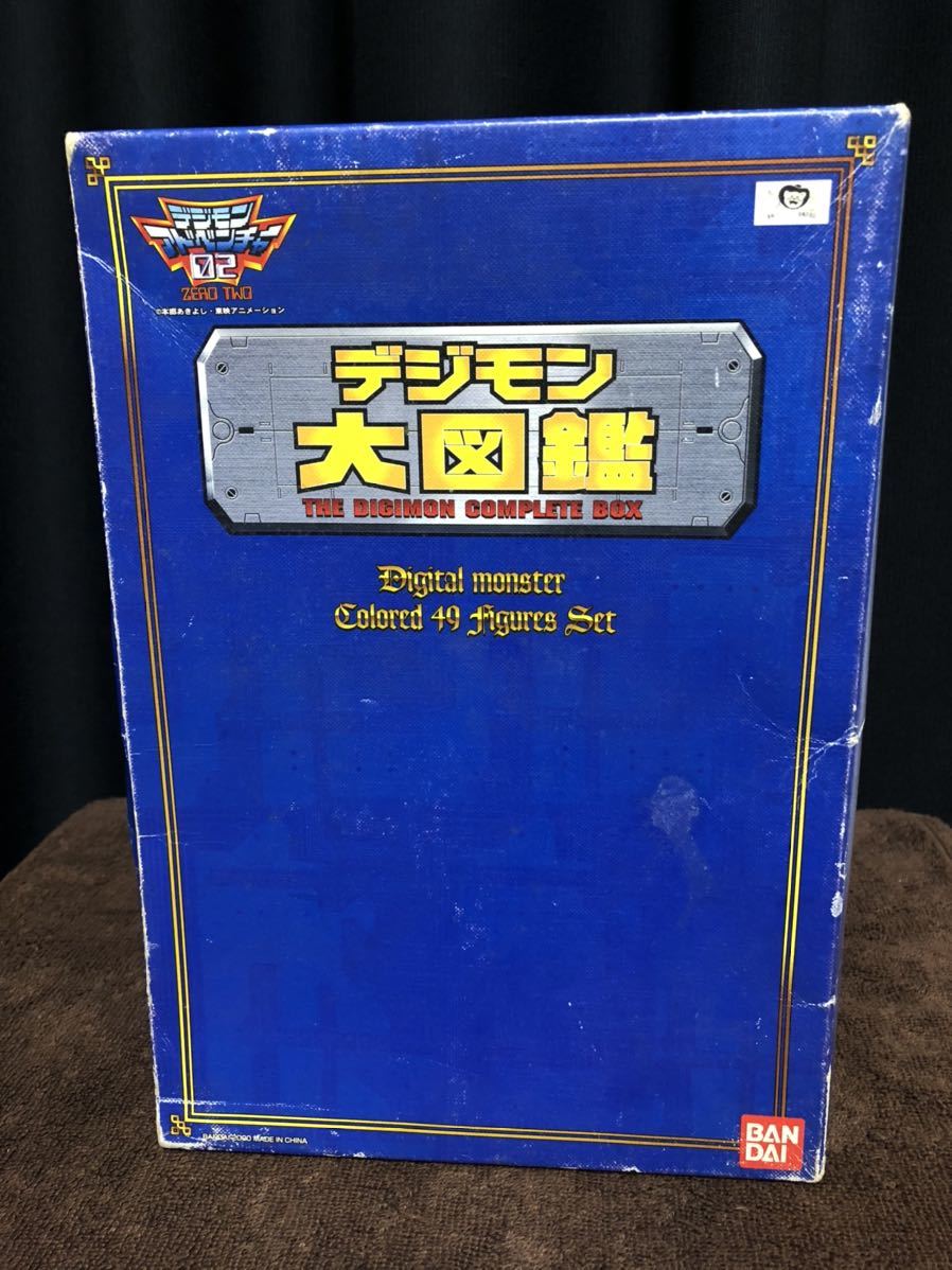 デジモン大図鑑、デジモン、中古品 日*1様 レア品 レトロ デジモン大図鑑