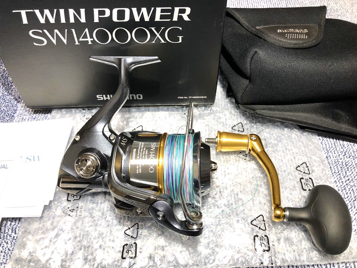 公式通販 シマノ 15ツインパワーSW14000xg 21ツインパワーSW14000XG
