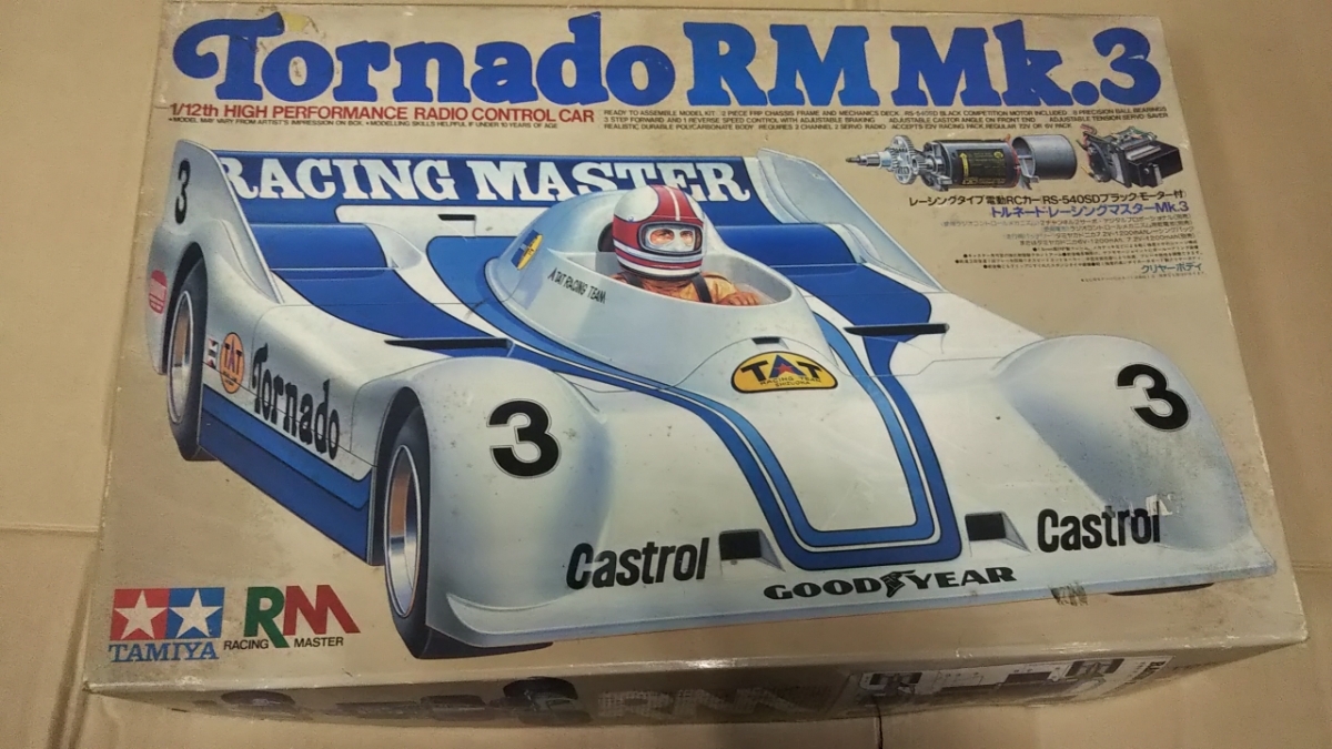 TAMIYA 1：12 トルネードRM.MK.3 【公式通販】