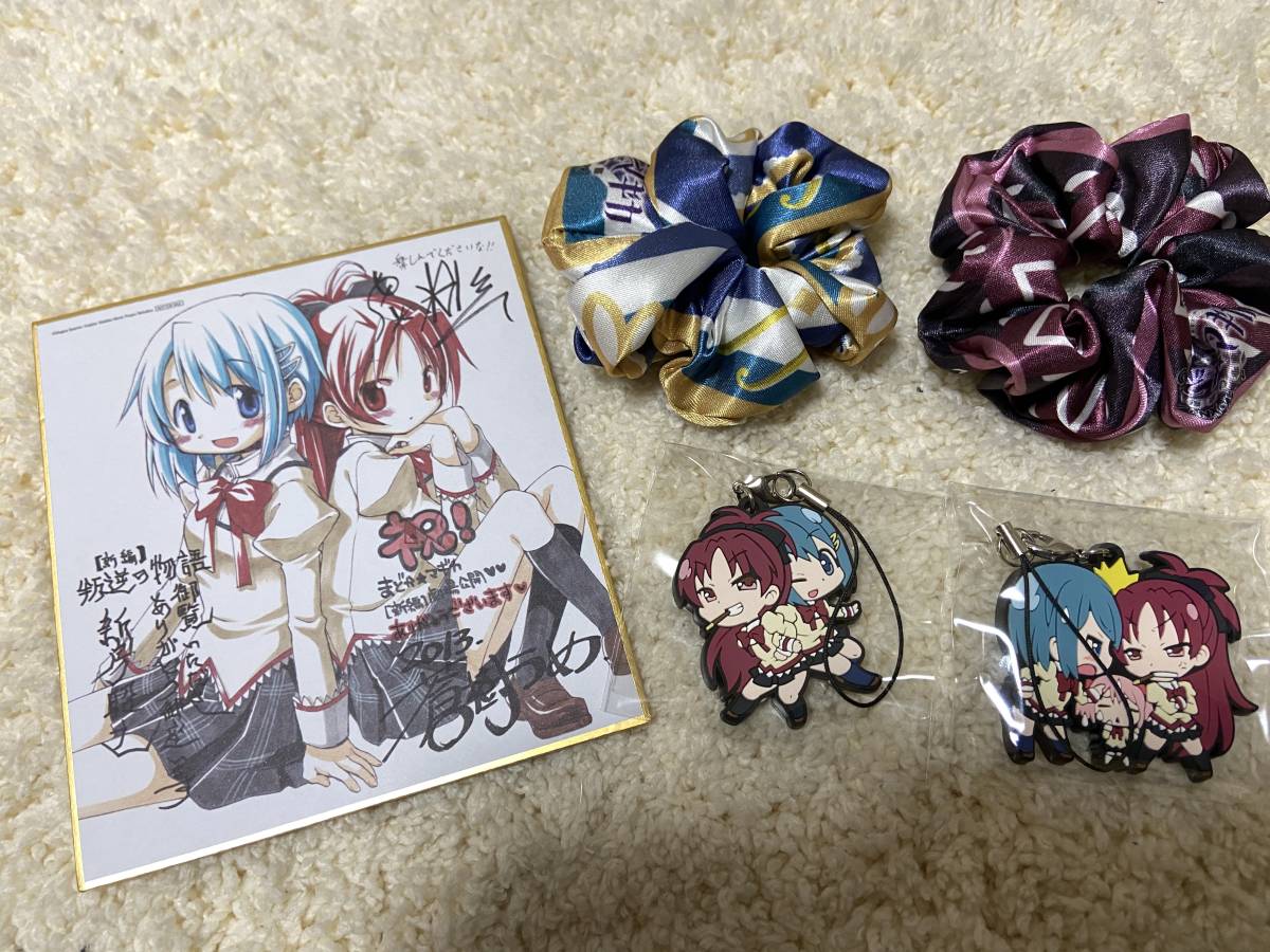魔法少女まどか☆マギカ 魔法少女まどか まどマギ | 色紙 - 叛逆