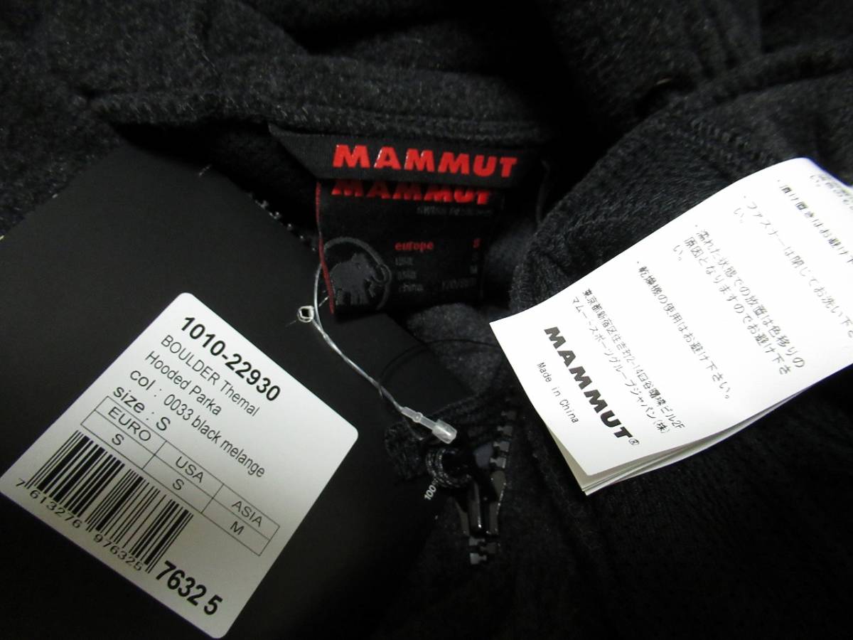 ML マムート ポーラテックの通販 Men Mammut GTX 0 ロー ゴアテックス（Sertig III Low サーティグ Men）（3030 Logo Mini Dyno