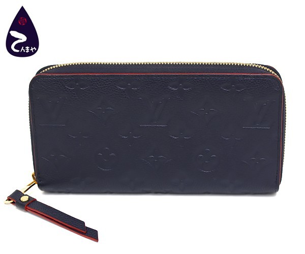 ルイ・ヴィトン 長財布 ジッピー モノグラム アンプラント マリーヌ