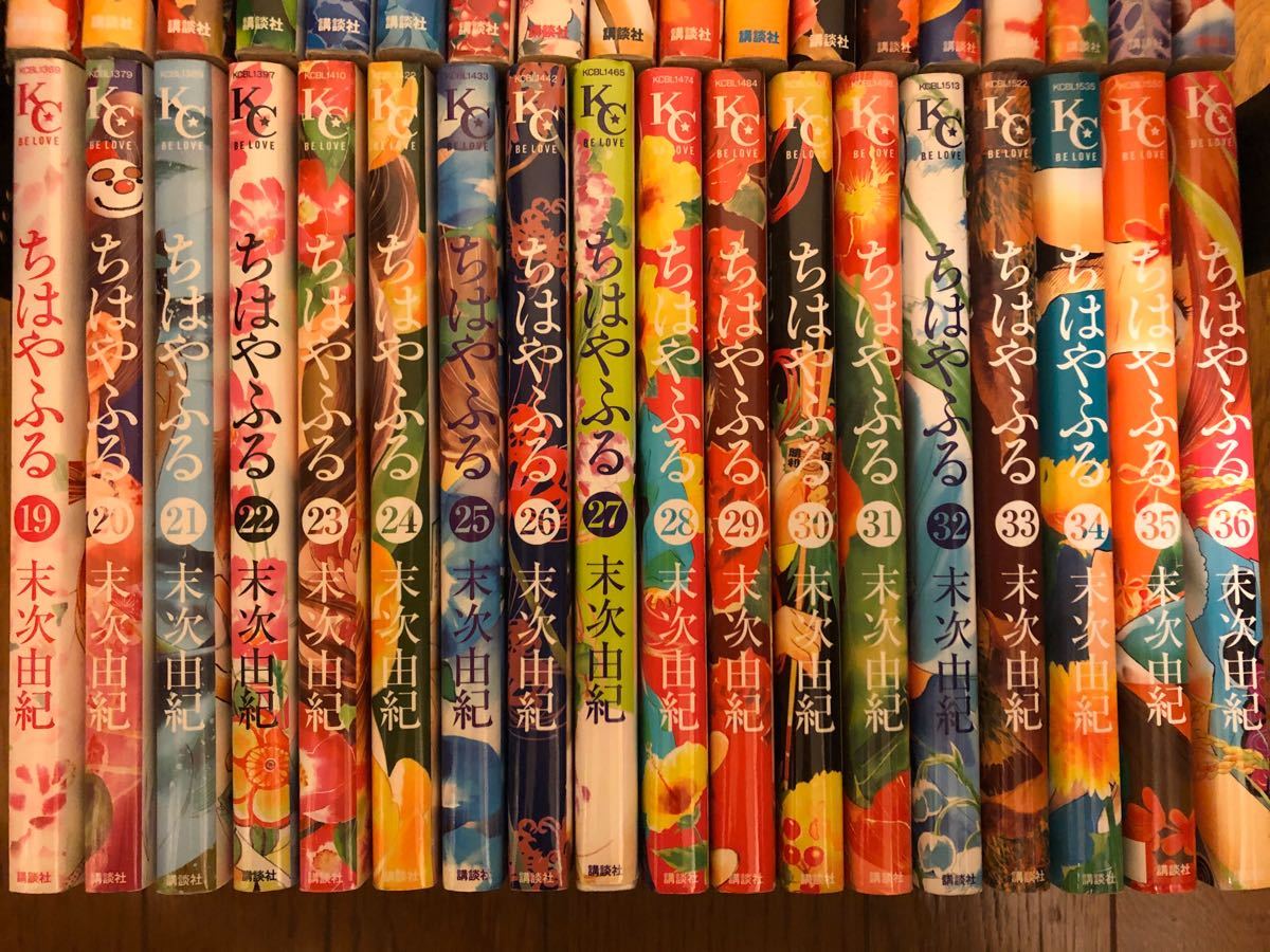 全巻セット 呪術廻戦 コミック 漫画 マンガ ― 鬼滅の刃 集英社 蔦屋