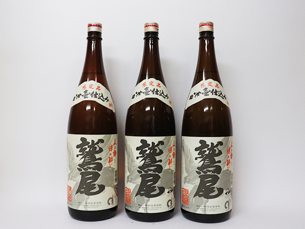豊富な，人気 大阪府内限定発送 鷲尾 限定品 かめ壺仕込み 芋焼酎 3本セット アルコール度数:25% 内容量:1800ml 一升(セット、まとめ売り)｜売買されたオークション情報、yahooの商品情報をアーカイブ公開 - 芋焼酎