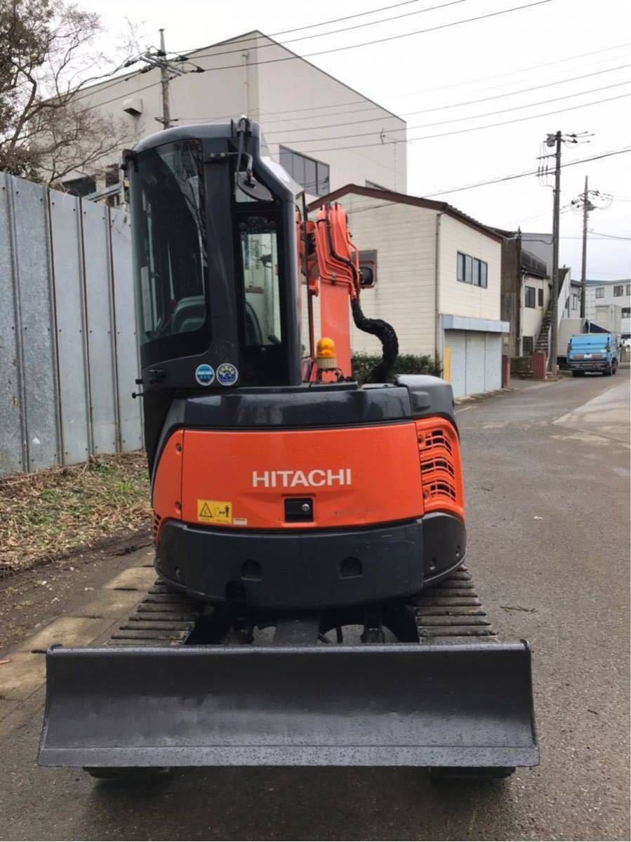 ユンボ 日立 ZX30UR-3 ミニユンボ 油圧ショベル 3tクラス(中古) アーム