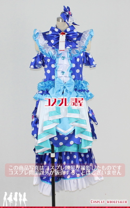コスプレ問屋】プリパラ☆月川ちり NSエレガント フルセット☆コスプレ