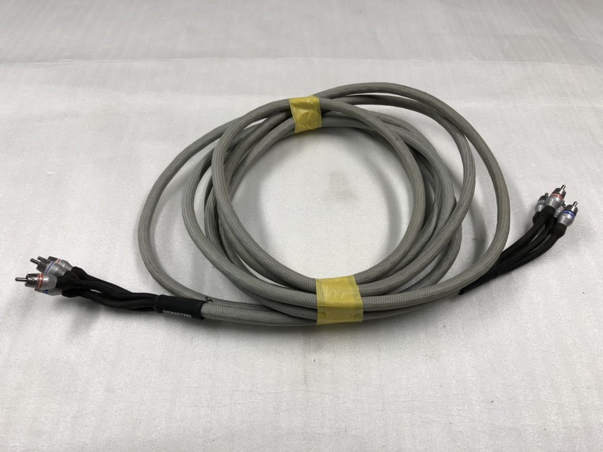 MONSTER MPC CABLE モンスターケーブル | Monster ft. Cable S402