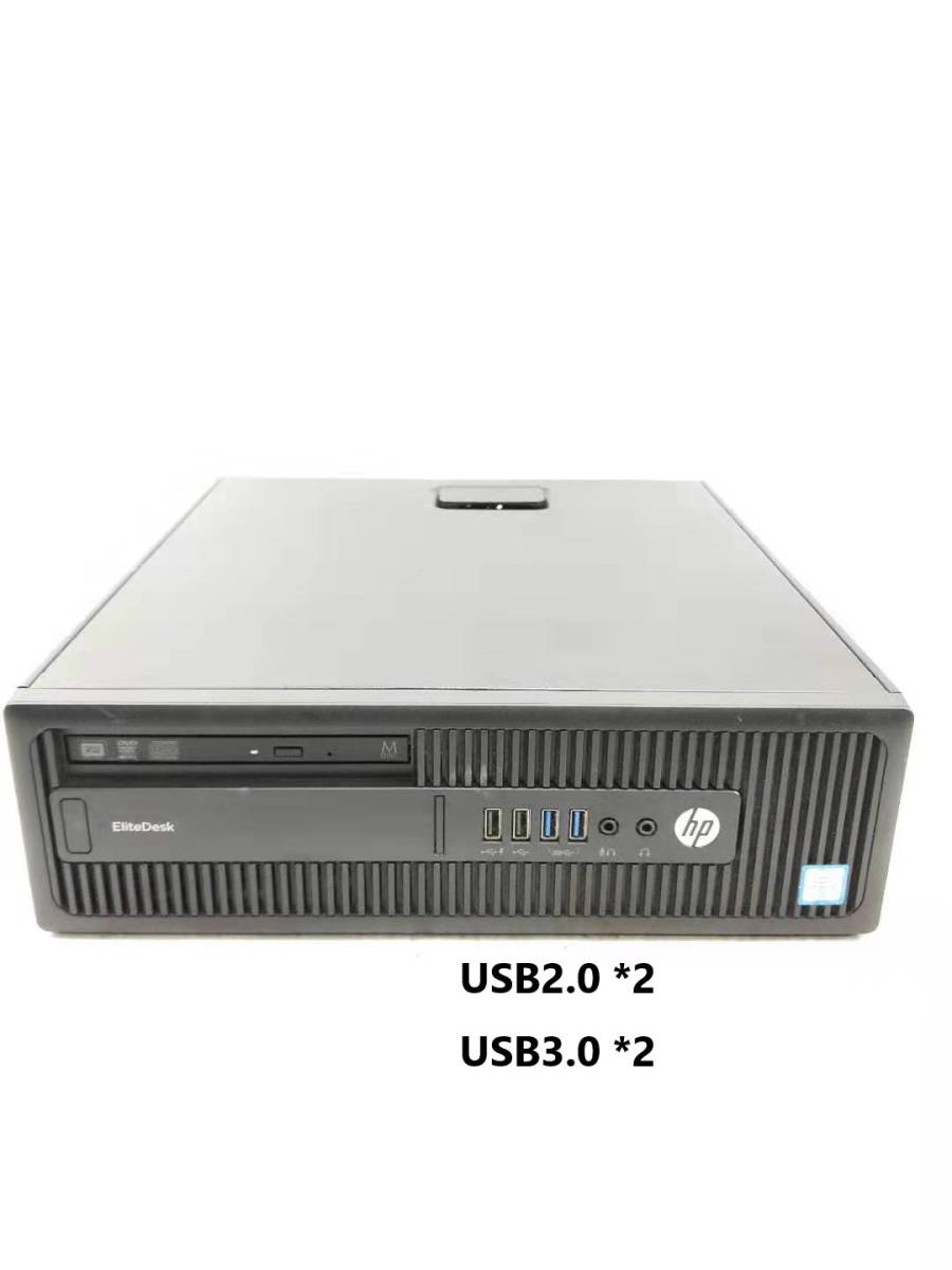 PC HP EliteDesk 800 G2 SFF Reconditionné | I7-6700, RTX 3050, 16Go RAM, 1To SSD, Win11