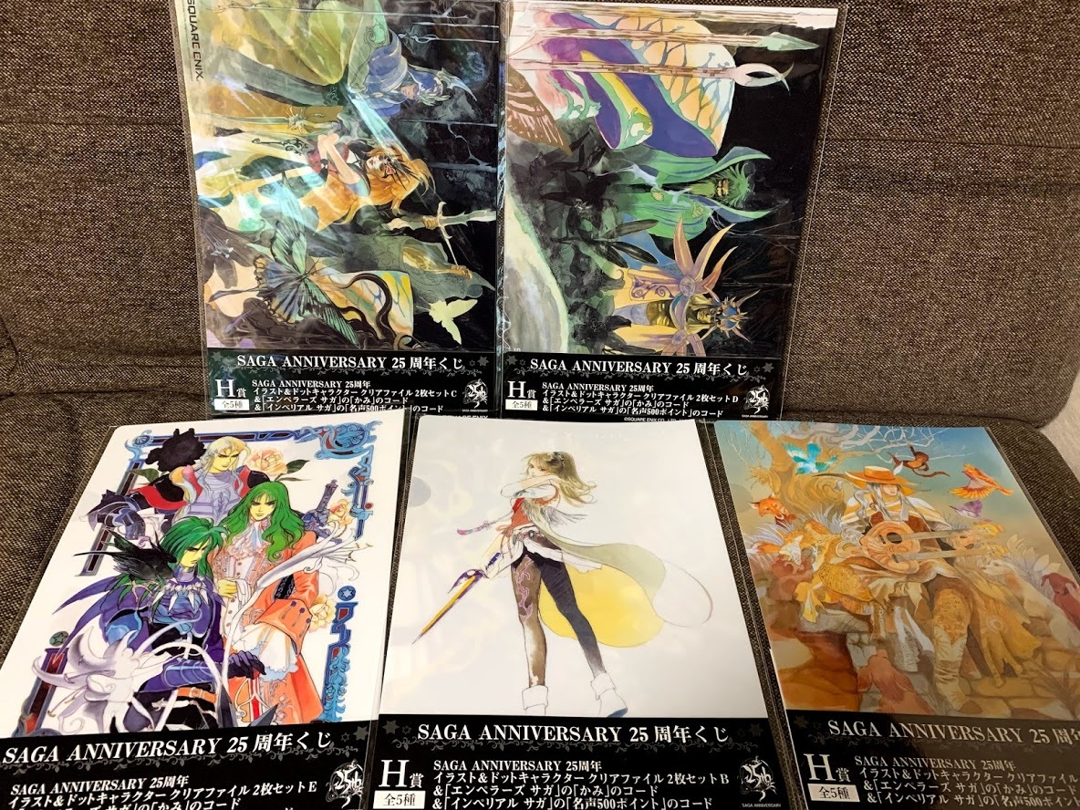 SAGA ANNIVERSARY 25周年 メルカリ - 1番くじ全5個セット クリア 