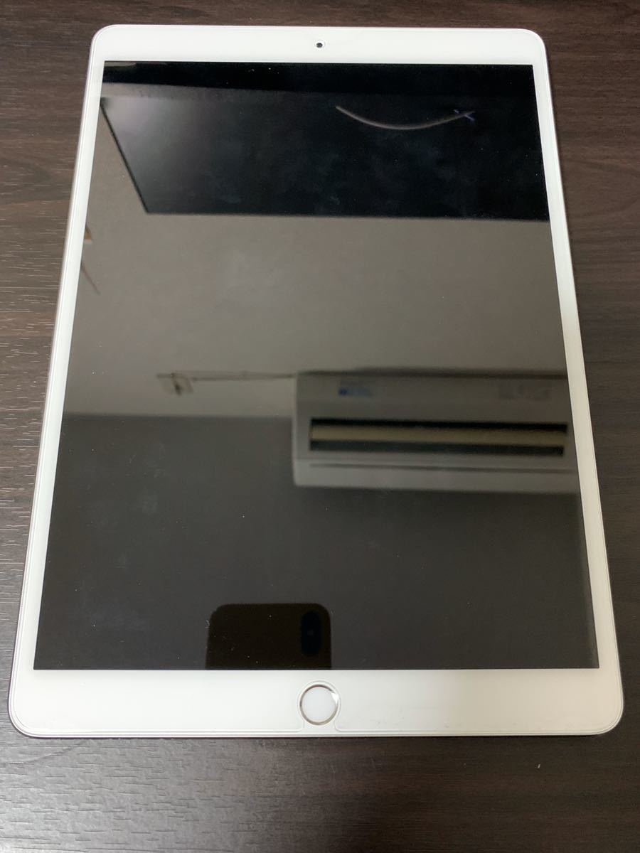 10.5センチiPad Pro Wi-Fi 256GB シルバー 早い者勝ちiPad Pro 【公式