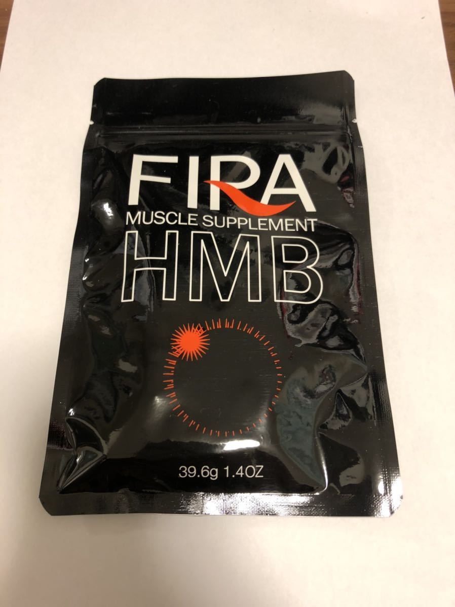 FIRA ファイラマッスルサプリ HMB 新品 ,新未開封ファイラマッスル