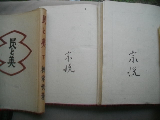 u354640918.1