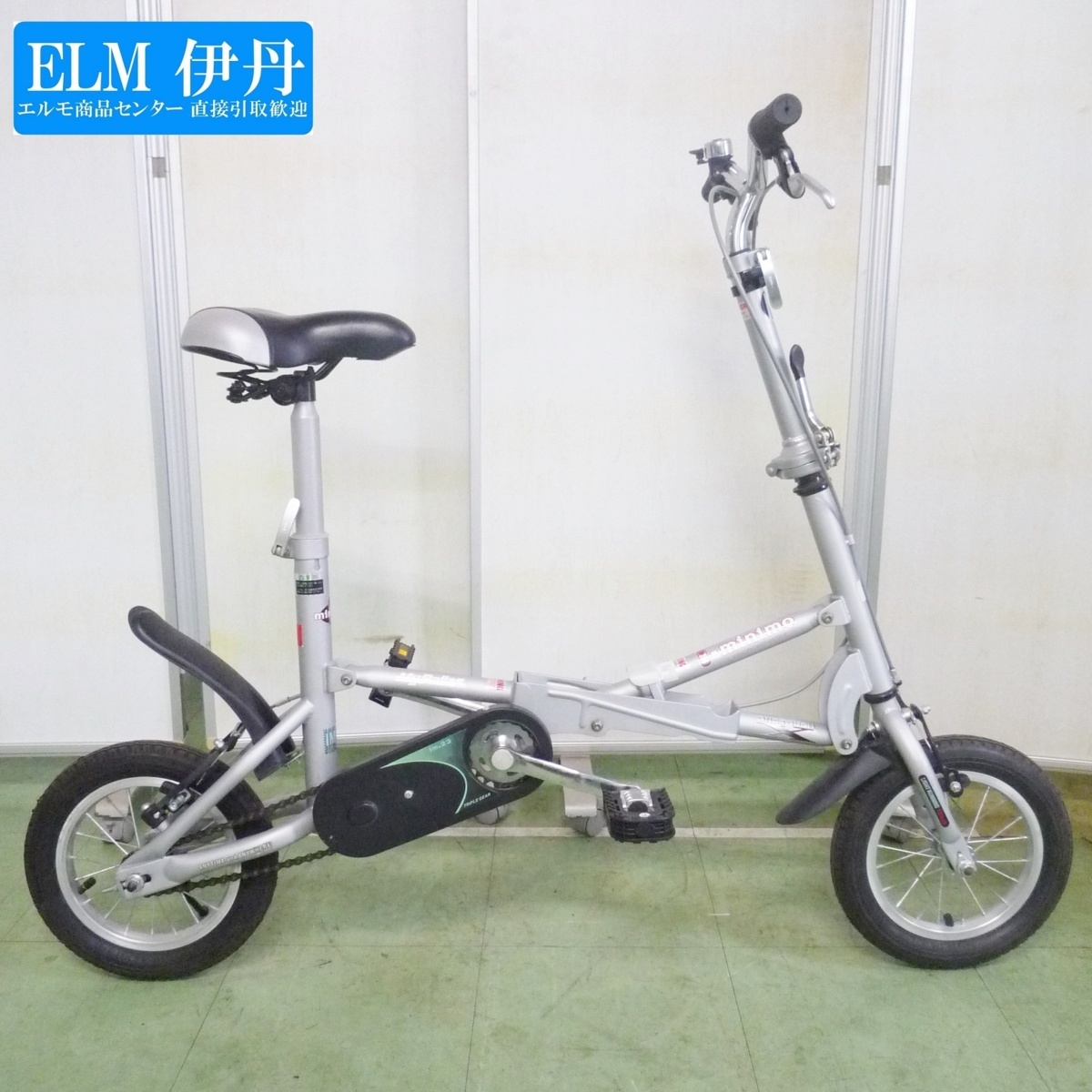 赤字超特価，大得価 折り畳み自転車 マイパラス アイミニモ 12インチ 輪行 My Pallas i-minimo(16インチ未満)｜売買されたオークション情報、yahooの商品情報をアーカイブ公開 - オークファン 16インチ未満
