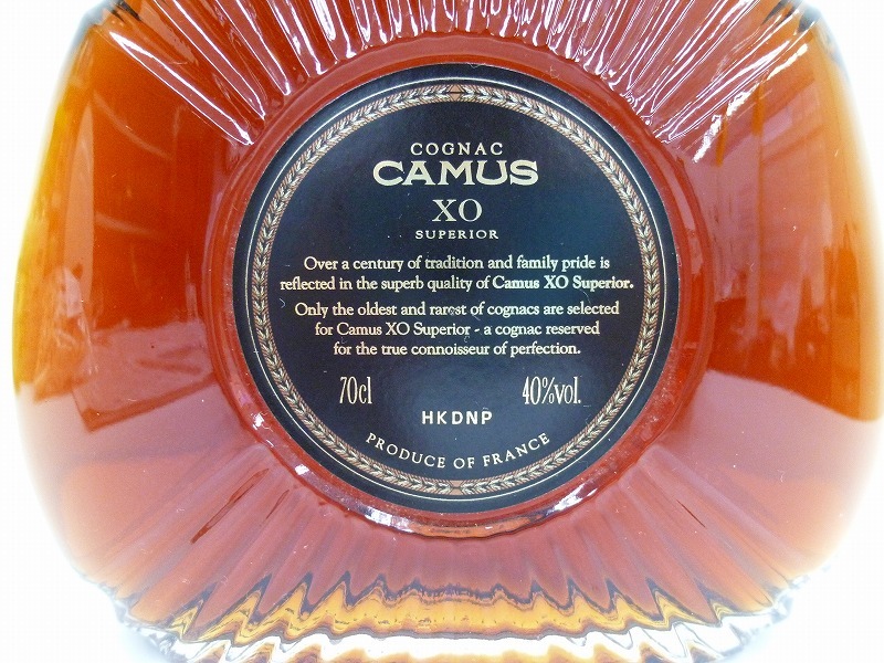 XO CAMUS カミュ 700ml SUPERIOR スペリオール COGNAC コニャック 40
