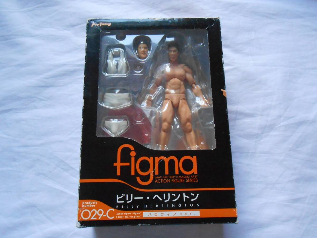 figma ビリー・ヘリントン ハロウィンver