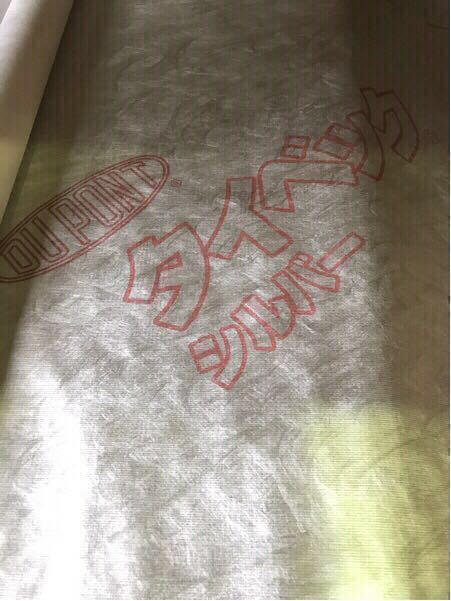 爆買い，セール デュポン タイベックシルバー 3ケース 6本(外壁材)｜売買されたオークション情報、yahooの商品情報をアーカイブ公開 - オークファン 外壁材