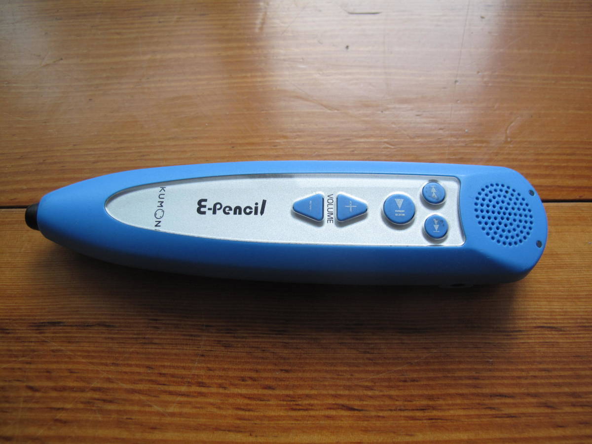  公文 くもん KUMON E-pencil イーペンシル 旧型(子ども英語)｜売買されたオークション情報、yahooの商品情報をアーカイブ公開 - オークファン 子ども英語