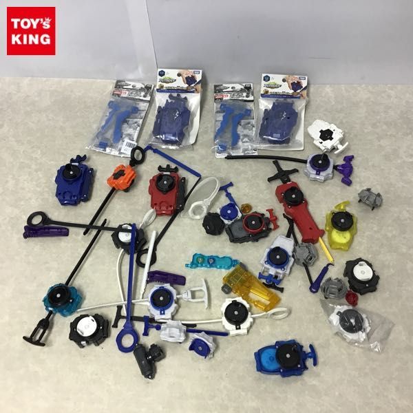 1円～ ジャンク ベイブレードバースト ベイランチャーLR ブルー パワー