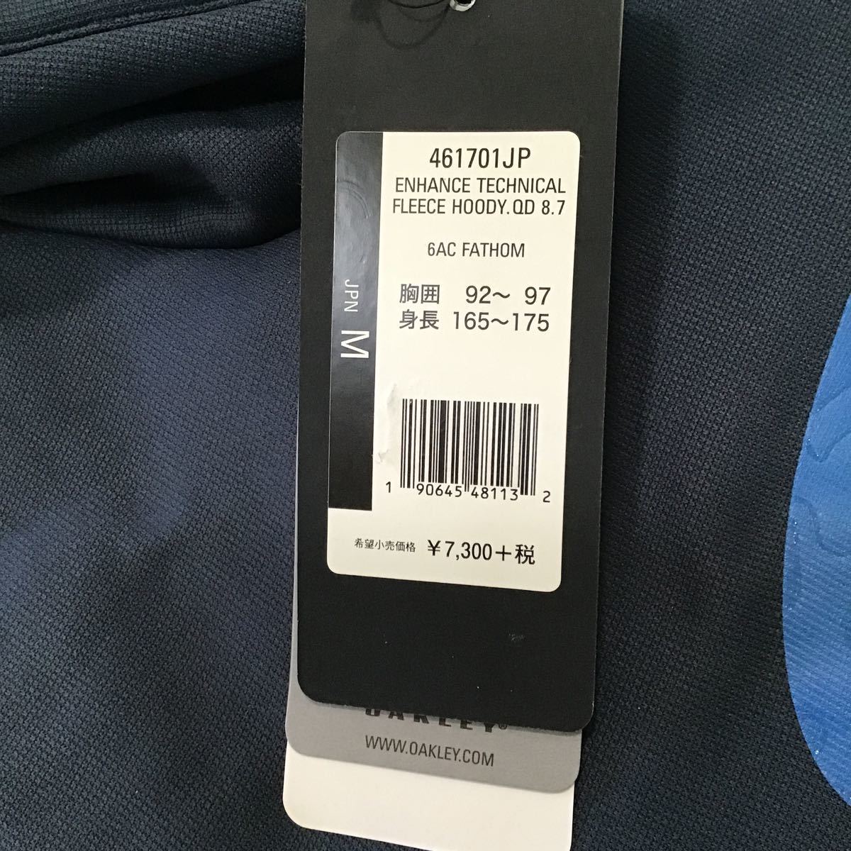 - Jackson Milt with Quartet Ichiro Masuda plays -増田一郎の中古品・新品・未使用品一覧 I Owes Ya 2026年最新Yahoo!オークション | ミルト・ジャクソン・プレイズ・ウィズ増田一郎カルテット&frasl;M&amp;M RECORDS