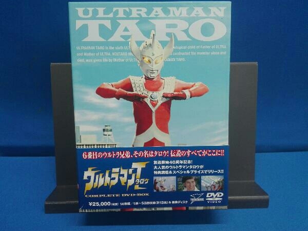 DVD ウルトラマンタロウ COMPLETE DVD-BOX 【公式通販】