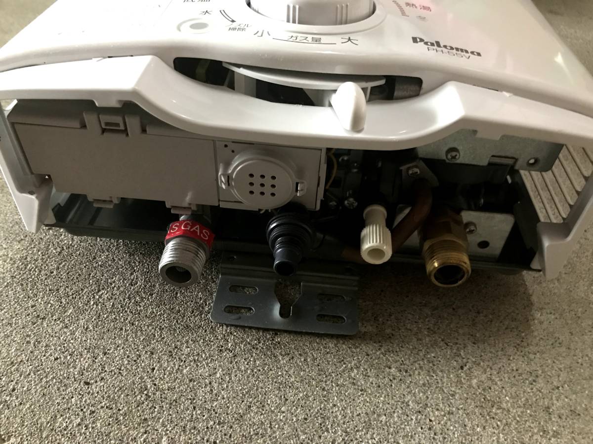PH-55V-1 パロマpalomaPH-55V-1瞬間湯沸かし器ジャンク品