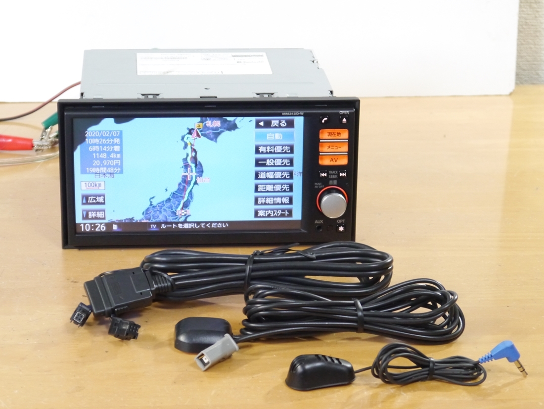0207】 MM312D-W 2015地図 日産純正メモリーナビ フルセグ/SD/iPod