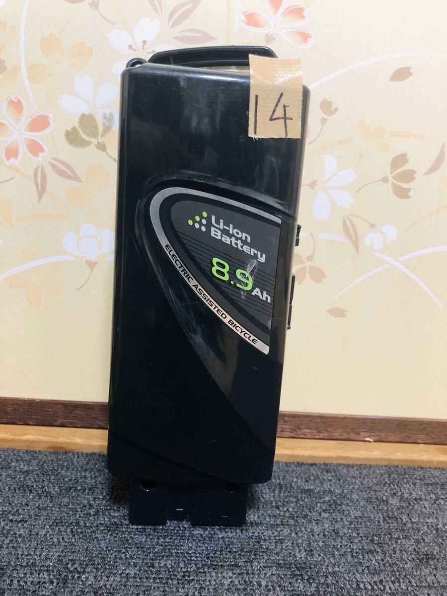 パナソニック電動自転車バッテリー 8、9AH NKY450B02 長押し 5点灯 14