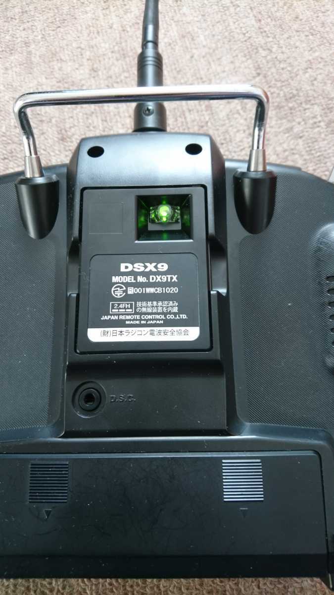 JRプロポ DSX9 JRプロポ DSX9 LIMITED 未使用品 Yahoo!オークション - 「jr
