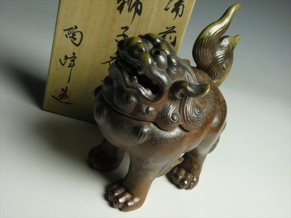 茶道具 備前焼 木村陶峰 茶碗 共箱 : ホーム&キッチン K800 木村陶峰 茶道具 備前焼 木村陶峰 茶碗 共箱 : ホーム&キッチン K800 木村陶峰