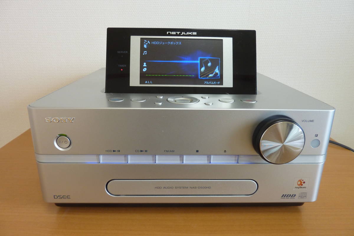 SONY NETJUKE HDD/CD対応ハードディスクコンポ HDD80GB NAS-D50HD S